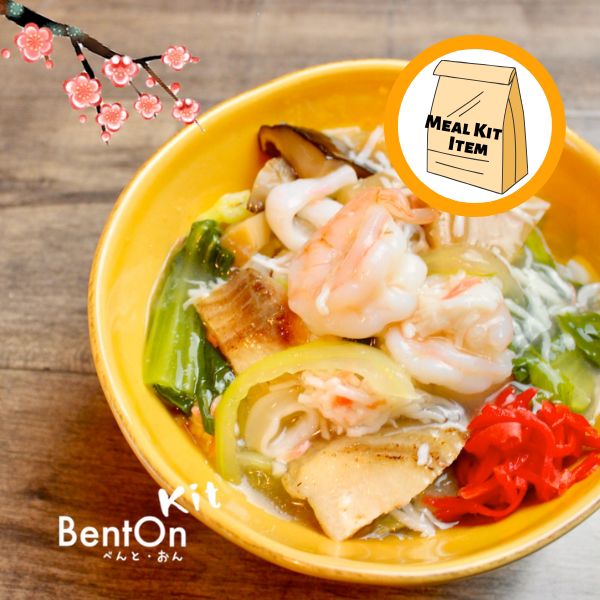 ★Weekly★ BENTO KIT Seafood Bowl