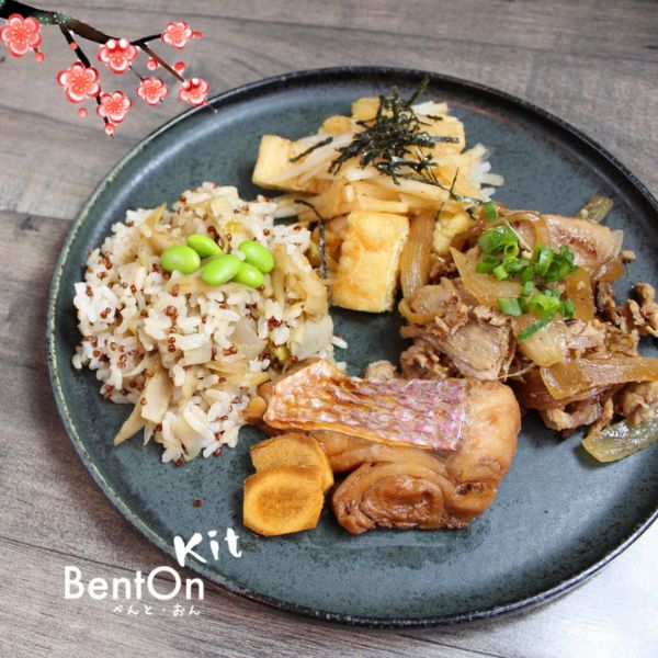 ★Weekly Meal Kit Item★Sea bream Naban Style<br>Simmered Vegetable & Chicken<br>鯛の南蛮漬け<br>ローカル野菜の筑前煮<br>1人前