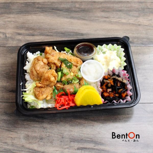 1.6.(Mon) Fried Chicken Don Karaage w/Oroshi Sauce-Bowl-