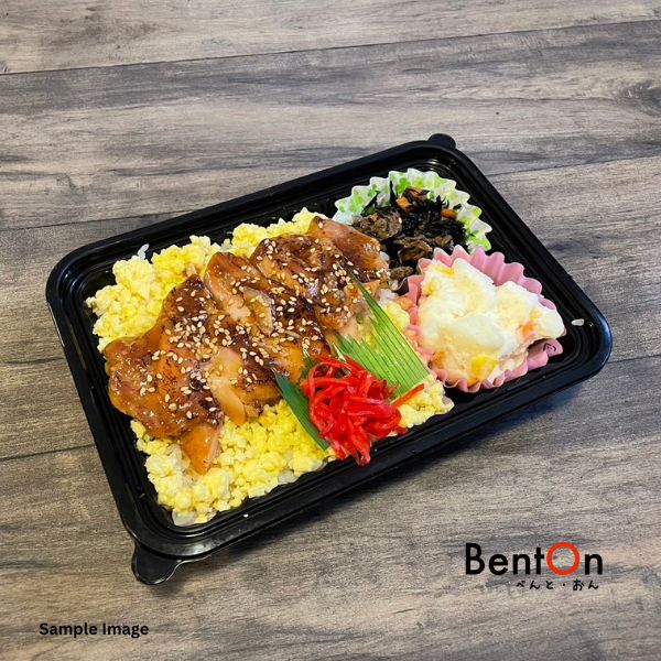 2.24.(Mon) Teriyaki Chicken & Egg Soboro Rice Don -Bowl-