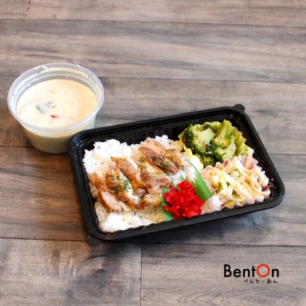 5.29.(Fri)Creamy Chicken Green Curry<br>-Curry Bowl-