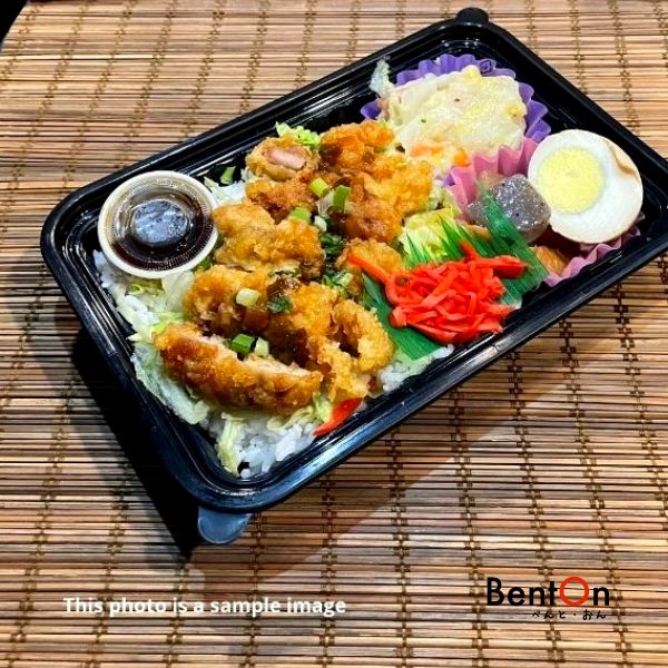 3.18.(Tue)<br>Yu Lin Chi Don<br>-Bowl-