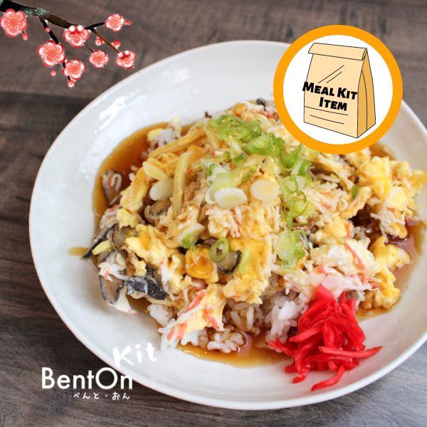|BentOn Kit Item|ふわふわ蟹玉あんかけ丼Kit