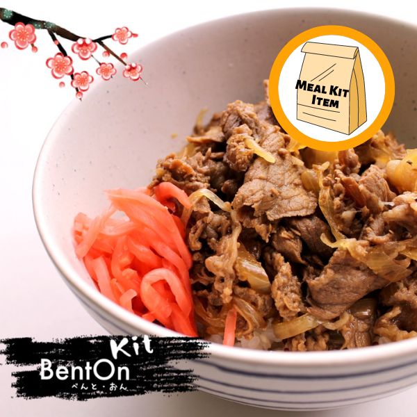 ★Weekly Meal Kit Item ★ BENTO KIT Beef Bowl
