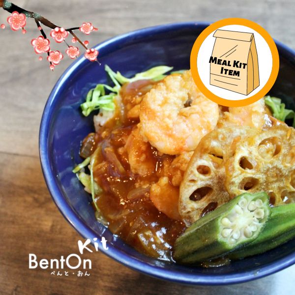 ★Weekly★ BENTO KIT Ebi Chii Don (Shrimp Chili Sauce Bowl)