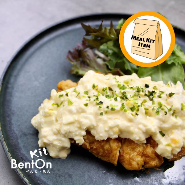 ★Weekly★ BENTO KIT Chicken Nanban