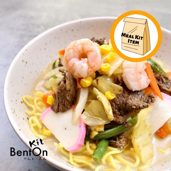 ★Weekly Meal Kit Item ★ Nagasaki Chan-pon | Kit Item