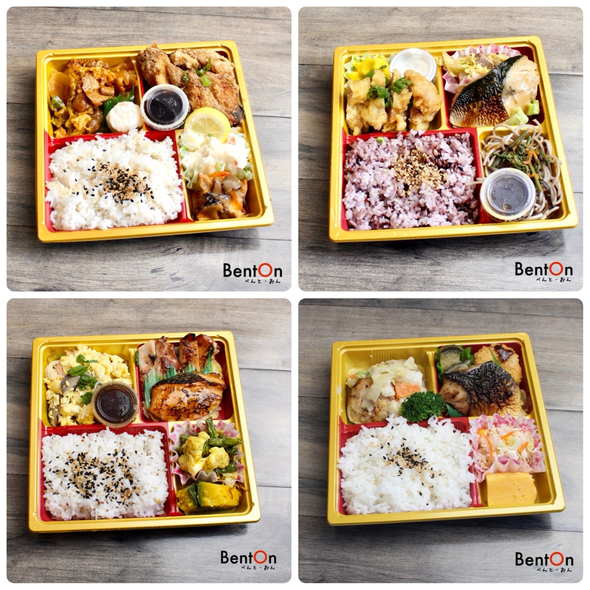 11.6.(Thur) Miso-Grilled Mackerel Black Sesame Chicken Cutlet -DAILY BENTO-