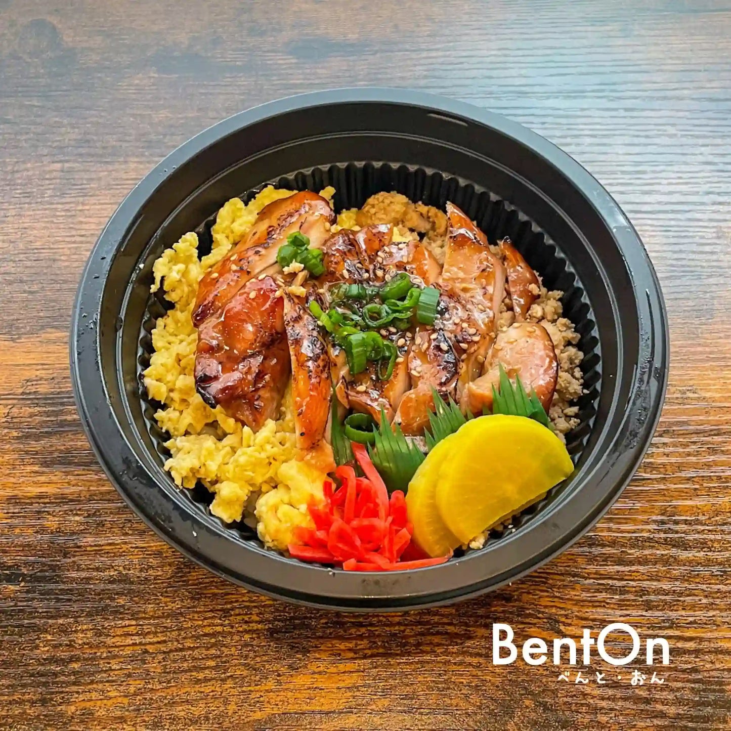 5.7.(Thur) Chicken SOBORO w/Teriyaki Chicken Don -Bowl-