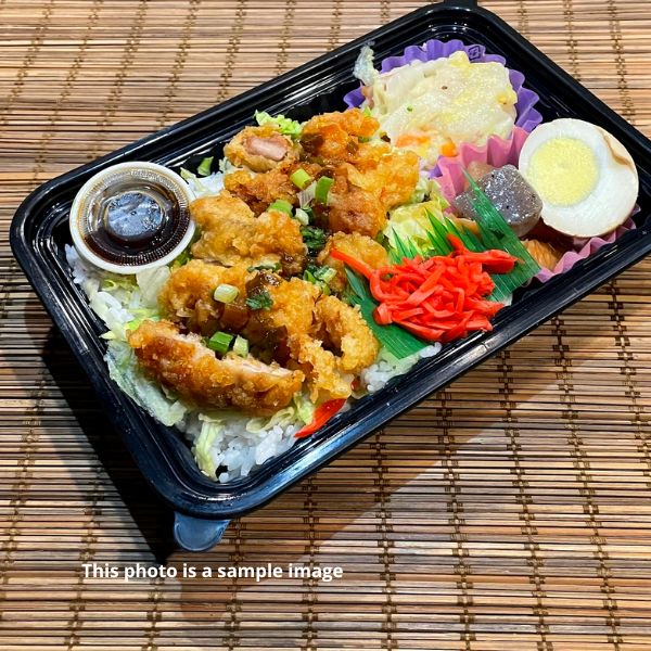 4.3.(Thur) Chicken Nanban -Don-Bowl-