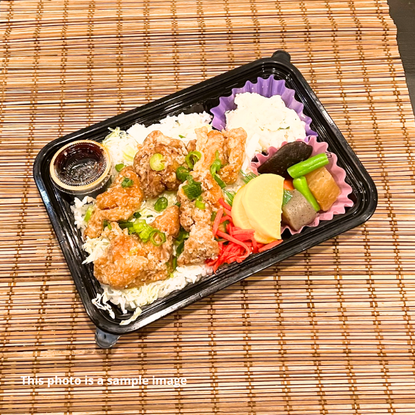 3.24.(Mon) Karaage w/ Scallion Sauce Don -Bowl-