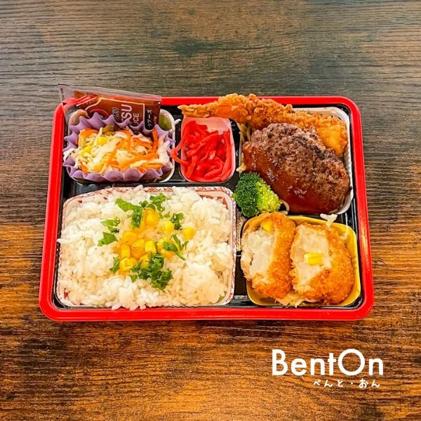 8.10.(Mon)Japanese Style Hamburg Steak -Signature BENTO-