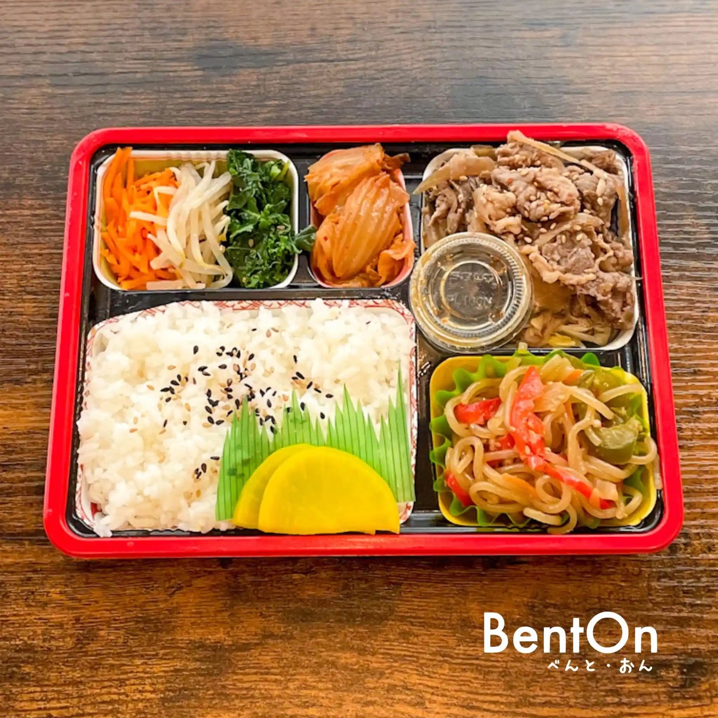 5.29.(Fri) Yakiniku Bento| Signature Bento