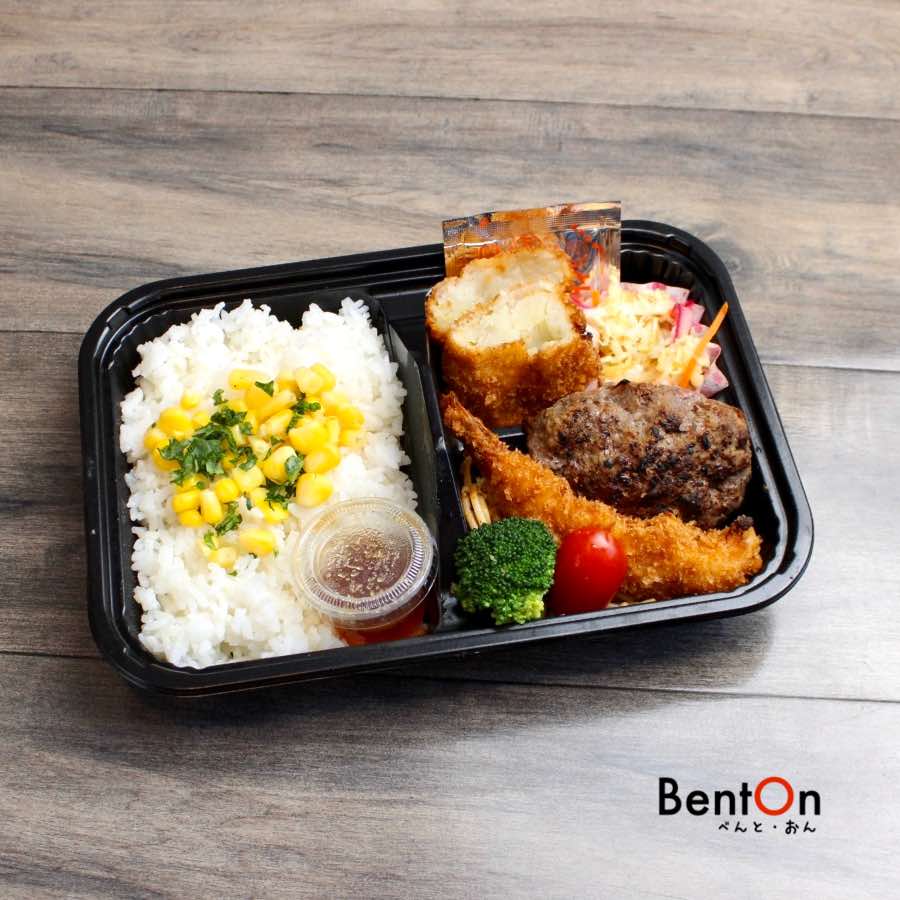4.4.(Fri)Japanese Style Hamburg Steak Grated Radish Ponzu Sauce -SIGNATURE BENTO-