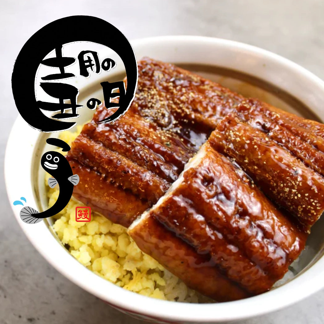 ★Weekly Meal Kit Item ★ BENTO KIT eel Bowl