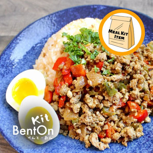 ~BentOn Kit Item~★ガパオ玄米ご飯★