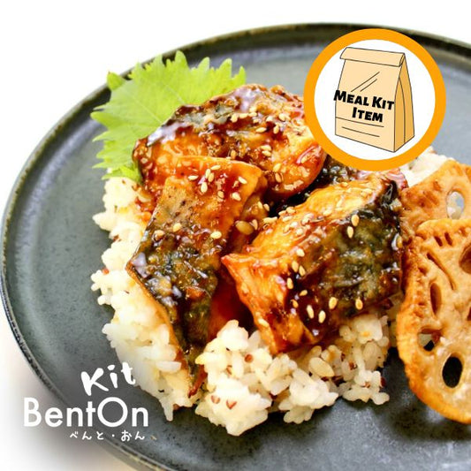 ~BentOn Kit Item~★さばの蒲焼き★