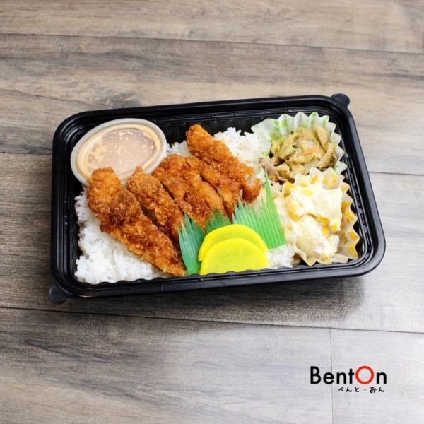 1.21.(Tue) Chicken Cutlet w Sesame Miso Sauce Don ~Bowl~