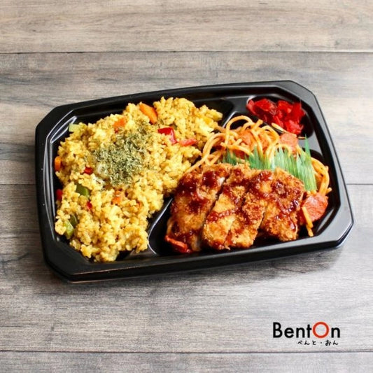 1.8.(Thur) Turkish Rice -Bowl-