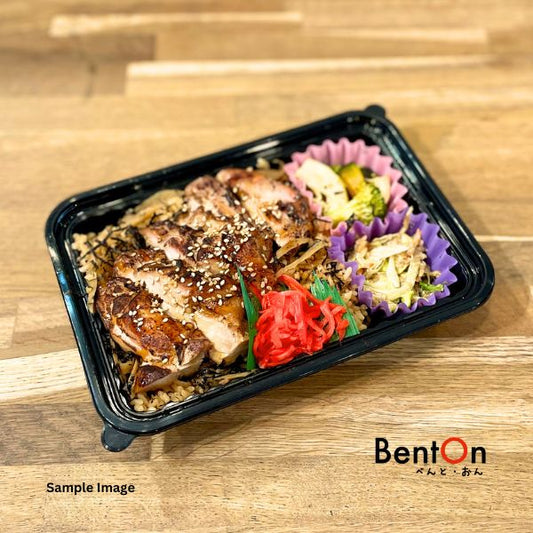4.10.(Thur) Teriyaki Chicken & Rice Don-Bowl-