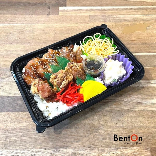 12.10.(Wed) Karaage Chicken & Teriyaki Chicken Bowl
