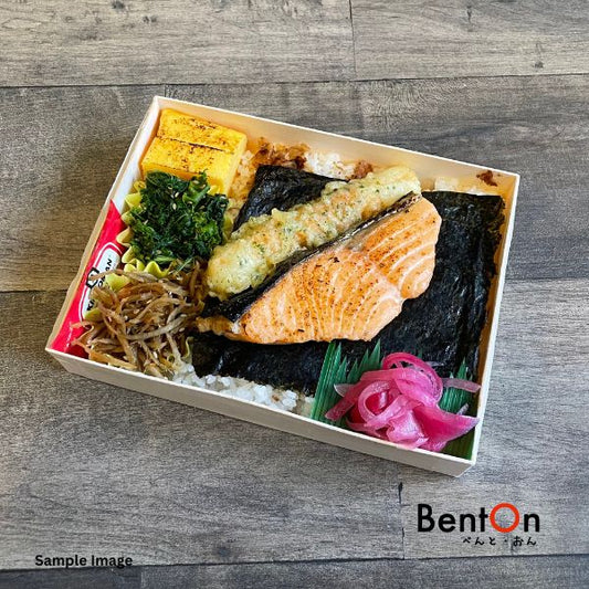 2.5.(Thur) Gourmet Premium NORI BENTO~Broiled Salted Salmon~ -Special Bento-