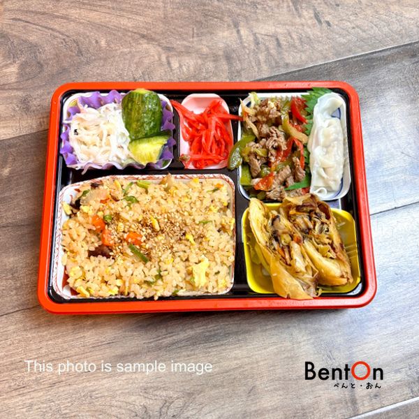 2.26.(Wed) Chinese Delight Bento Chinjao Rosu (Stir-fried Beef and Peppers)-signature bento-