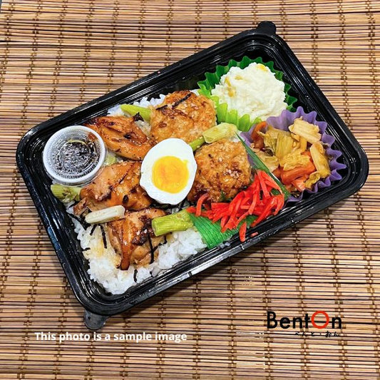 10.24.(Thur)Grilled Teriyaki Chicken & Chicken Meatball Bowl Teriyaki Sauce ~Bowl~