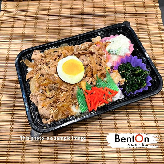 8.25.(Mon) Pork Ginger Don -Bowl-
