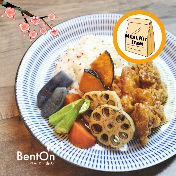 ★Weekly★ BENTO KIT チキンとローカル野菜の ねぎソース丼