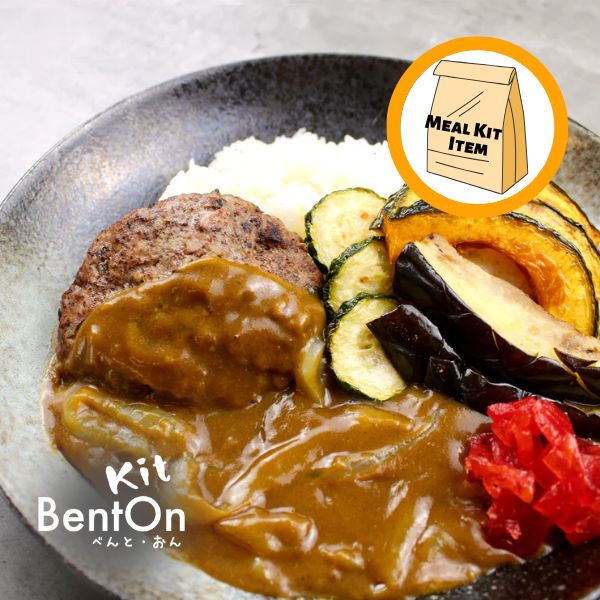 ★Weekly Meal Kit Item★Hamburg Curry~Kit Item~