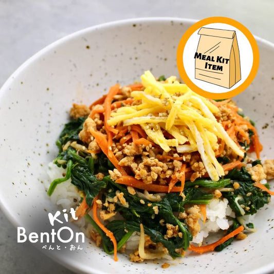 ★Weekly★ BENTO KIT Bibimbap