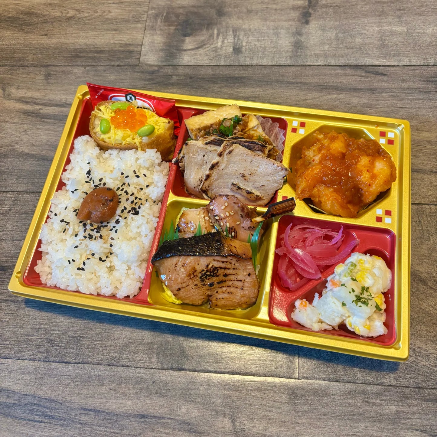 BENTO Plus