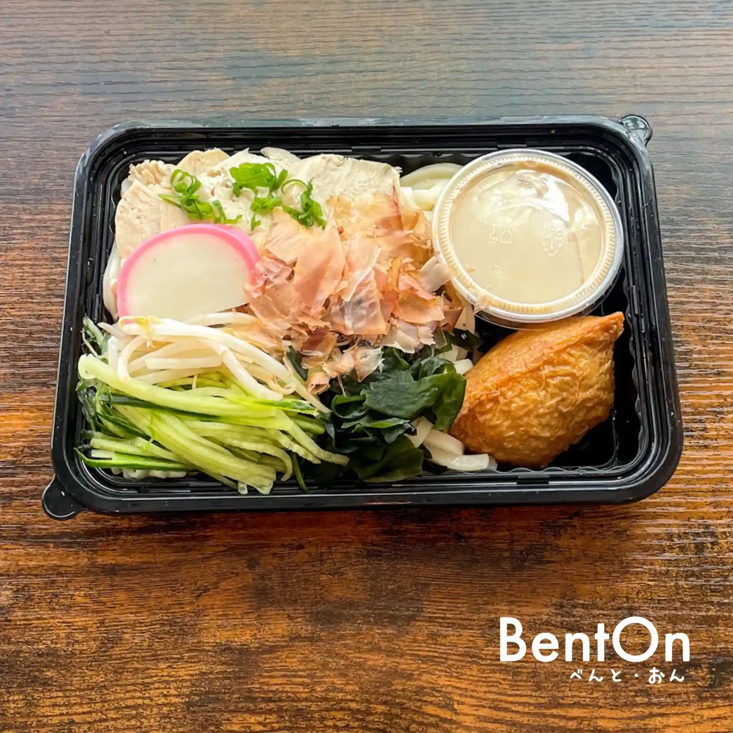 4.22.(Wed) Chicken and Bonito Flakes Creamy Sesame Udon -Noodle-
