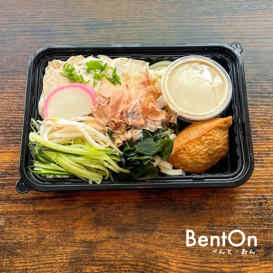 4.22.(Wed) Chicken and Bonito Flakes Creamy Sesame Udon -Noodle-