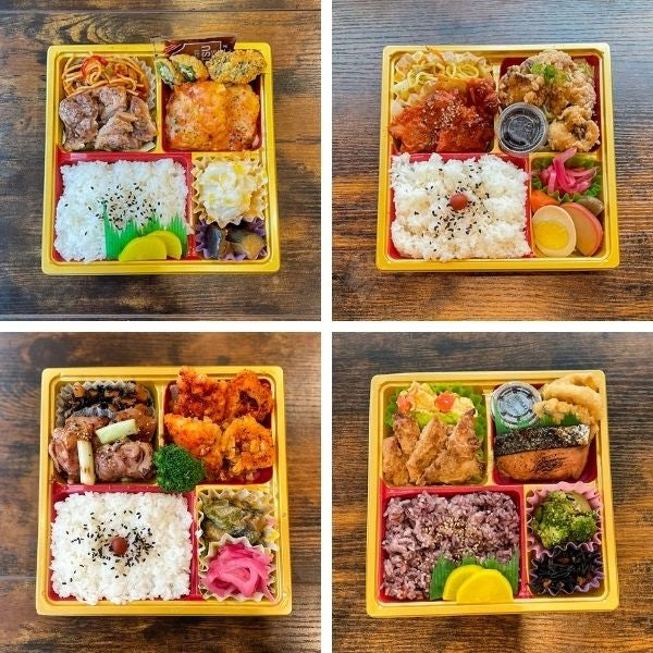 2.25.(Wed) Teriyaki Mackerel | Chicken Cutlet| DAILY BENTO