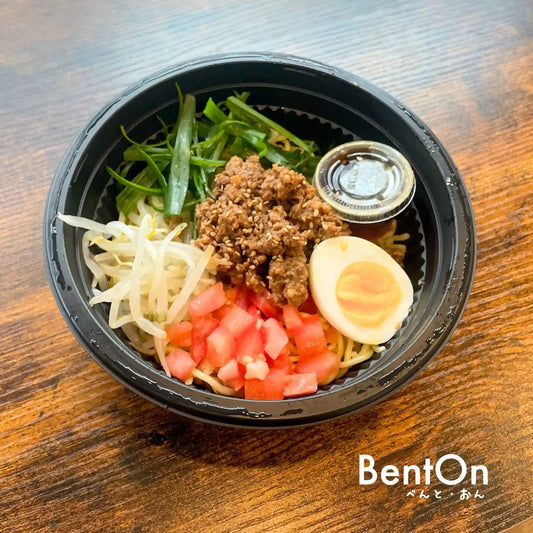 3.31.(Tue) No Soup Tantan Ramen noodle