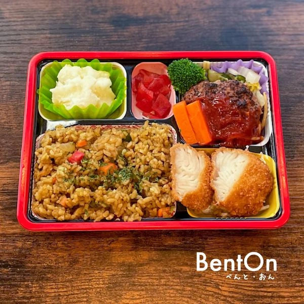 7.1.(Wed) Homemade Stewed Hamburg steak Demi-glace sauce -signature bento-