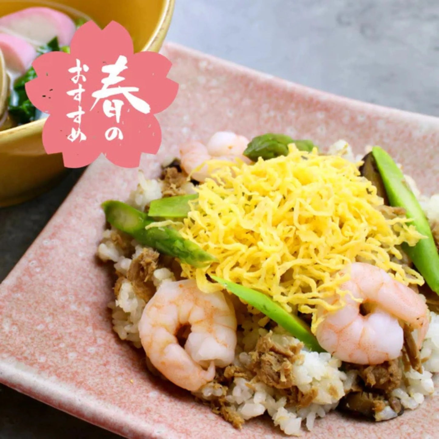 ★Weekly Meal Kit Item ★Hina Chirashi Sushi|Kit Item