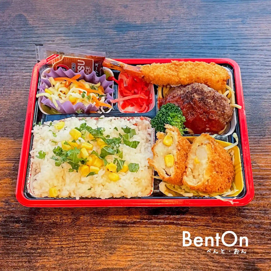 519.(Tue)Japanese Style Hamburg Steak -Signature BENTO-