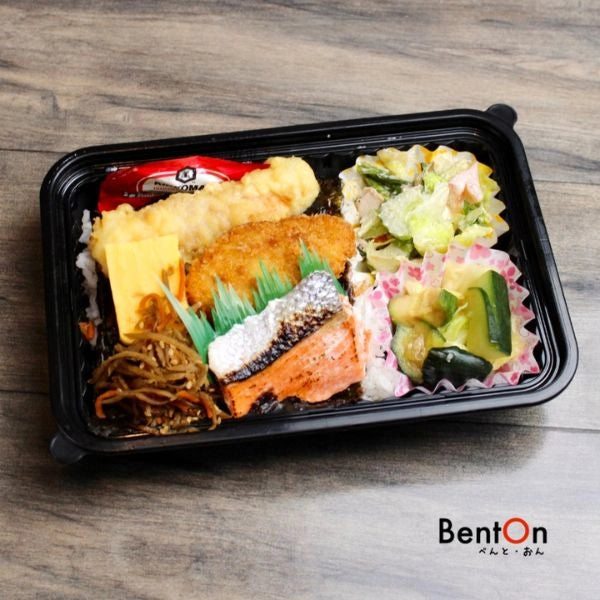 11.28.(Fri) NORI BENTO Broiled Salted Salmon -bowl-