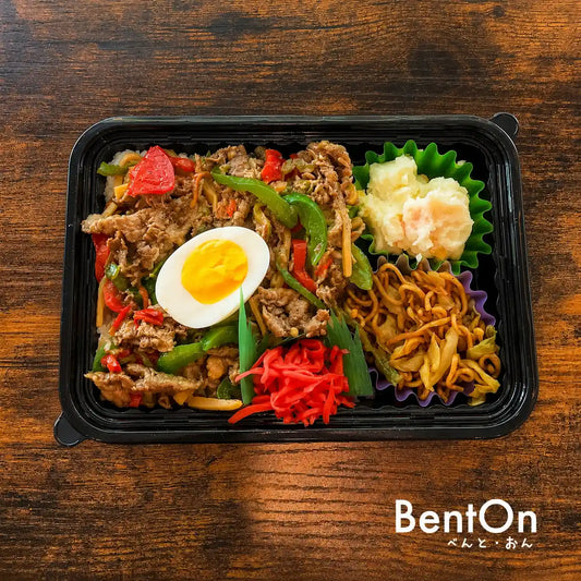 7.30.(Thur) Pepper Steak Bowl -Bowl-
