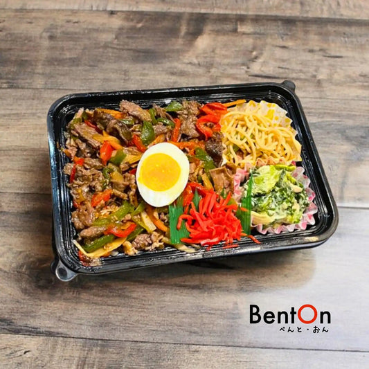 6.3.(Wed) Pepper Steak Bowl -Bowl-
