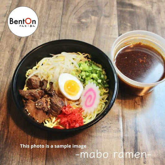 3.16.(Mon) Mapo Ramen -Ramen Noodle-