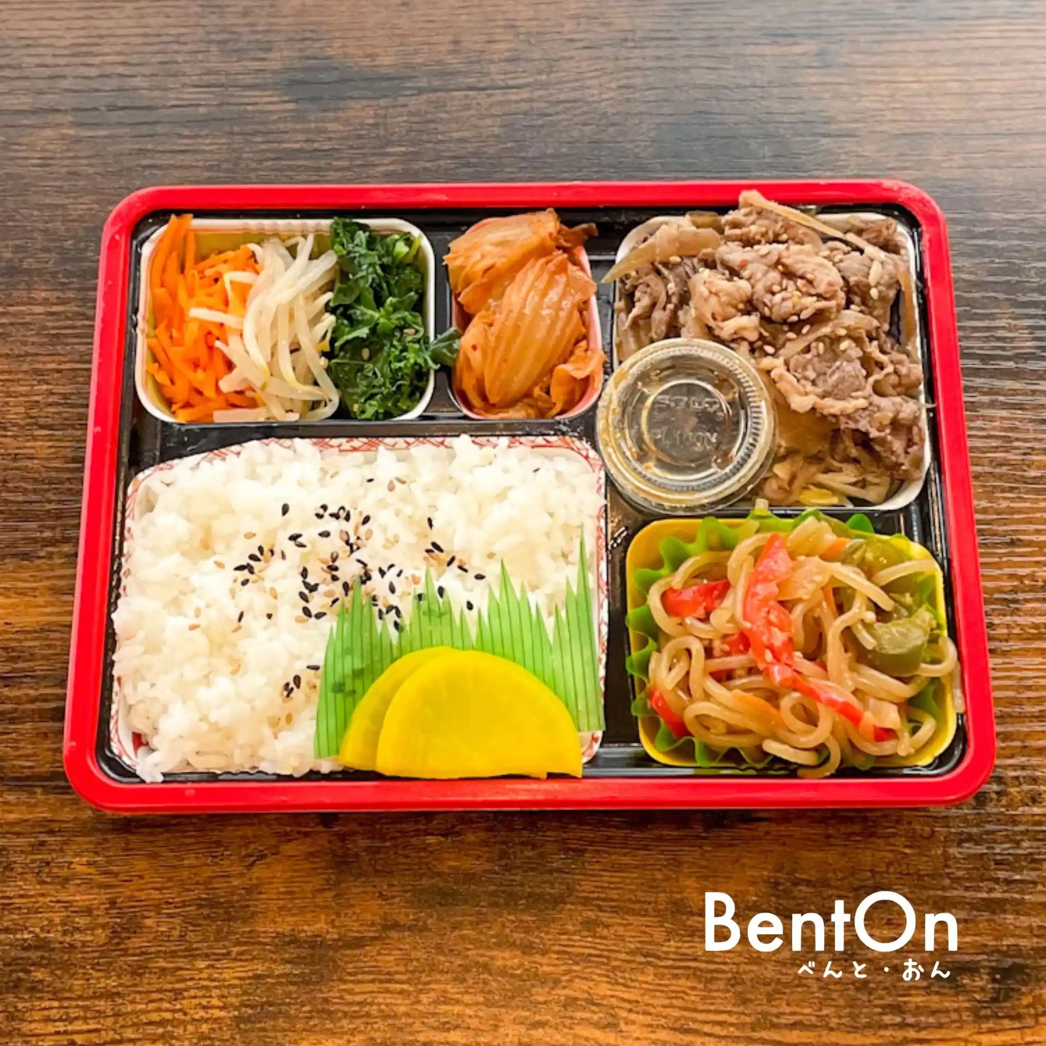 6.11.(Thur) Yakiniku Bento| Signature Bento