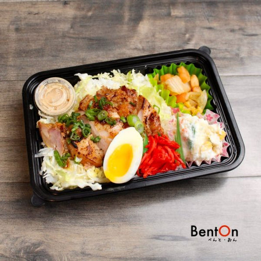 5.1.(Fri) Garlic & Ginger Flavor Teriyaki ChickenDon -Bowl-