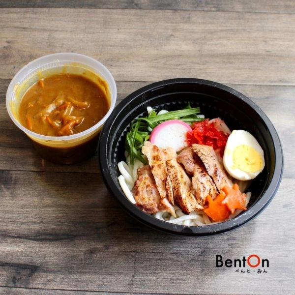 9.25.(Fri) Chicken Curry Udon -Udon Noodle-