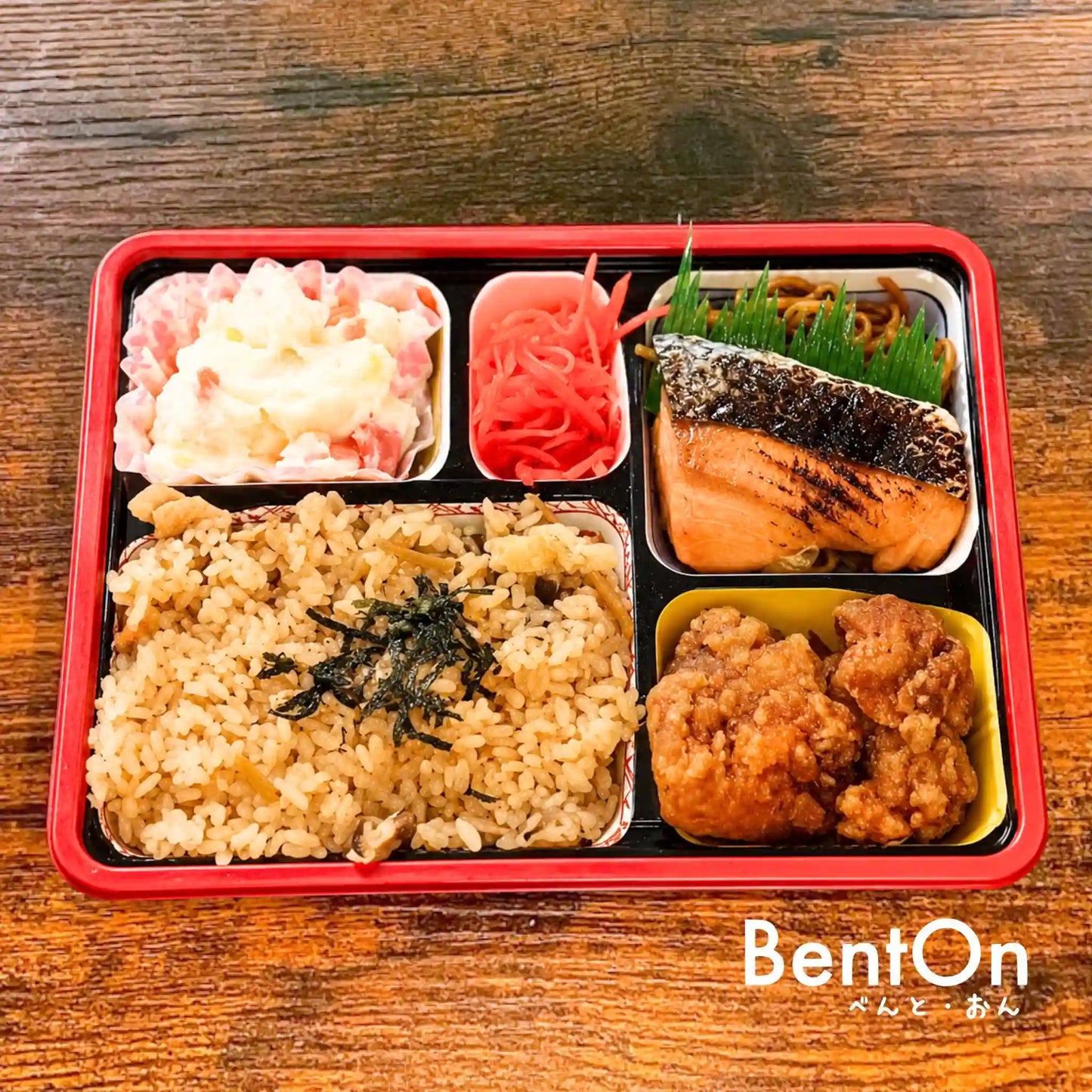5.20.(Wed) Teriyaki Salmon Karaage Bento| Signature Bento