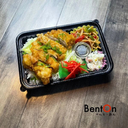 4.2.(Thur) Yu Lin Ji -Don-Bowl-